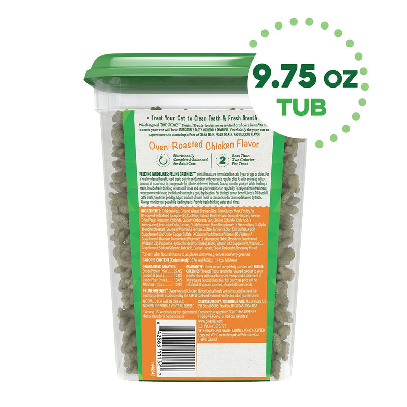 Greenies Cat Dental Treats Oven Roasted Chicken 277g