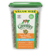 Greenies Cat Dental Treats Oven Roasted Chicken 277g-Habitat Pet Supplies