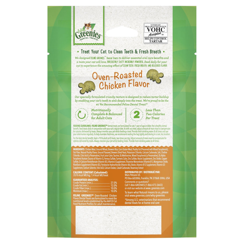 Greenies Cat Dental Treats Oven Roasted Chicken 60g