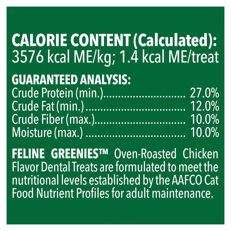 Greenies Cat Dental Treats Oven Roasted Chicken 60g