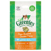 Greenies Cat Dental Treats Oven Roasted Chicken 60g-Habitat Pet Supplies