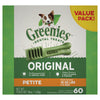 Greenies Dog Original Dental Treats for Petite Dogs Value Pack 1kg