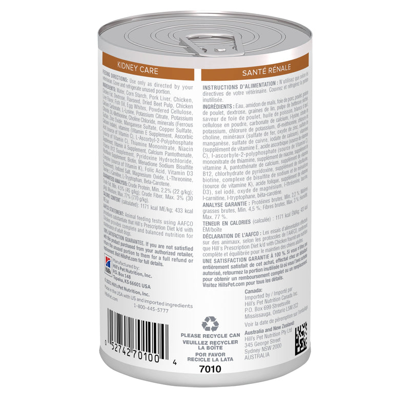 Hills Prescription Diet Dog k/d Kidney Care Chicken Wet Food 350g x 12