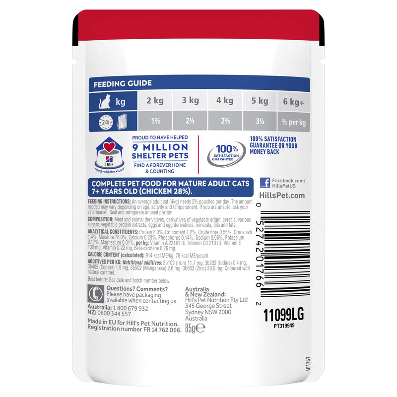 Hills Science Diet Adult 7+ Active Longevity Mature Chicken Cat Food Pouches 85g