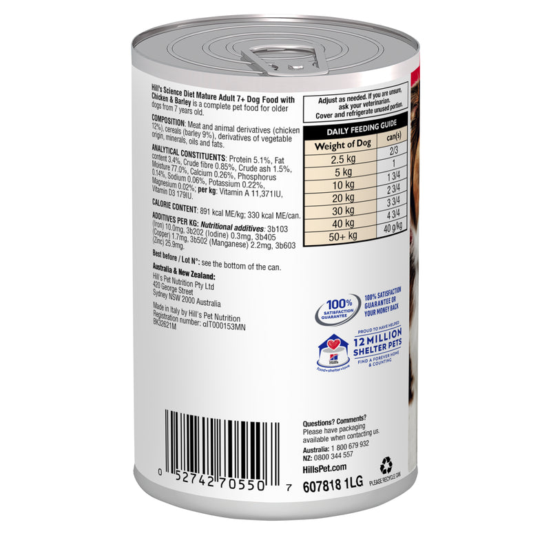 Hills Science Diet Adult 7+ Chicken and Barley Canned Dog Food 370g x 12 :->>