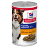 Hills Science Diet Adult 7+ Chicken and Barley Canned Dog Food 370g x 12 :->>-Habitat Pet Supplies