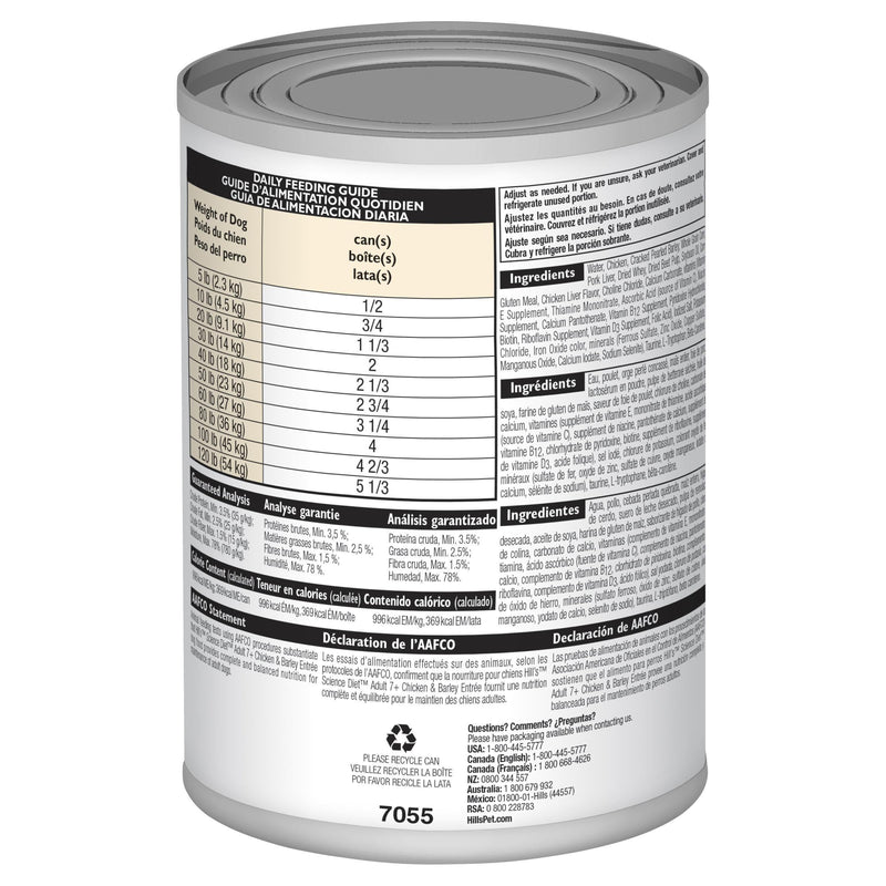 Hills Science Diet Adult 7+ Chicken and Barley Entree Canned Dog Food 370g x 12