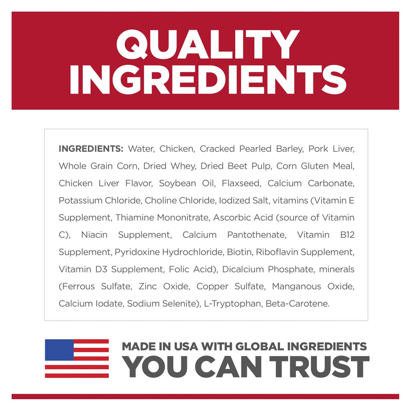 Hills Science Diet Adult 7+ Chicken and Barley Entree Canned Dog Food 370g x 12