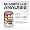 Hills Science Diet Adult 7+ Chicken and Barley Entree Canned Dog Food 370g x 12