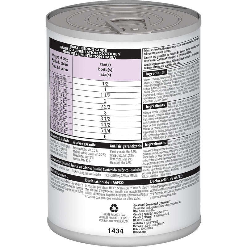 Hills Science Diet Adult 7+ Savoury Stew Beef and Vegetables Canned Dog Food 363g x 12