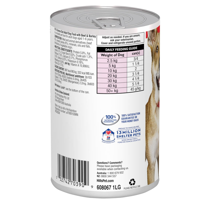 Hills Science Diet Adult Beef and Barley Canned Dog Food 363g x 12