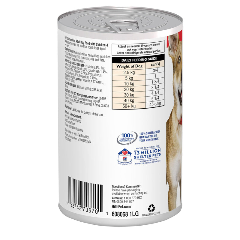 Hills Science Diet Adult Chicken and Barley Canned Dog Food 370g x 12