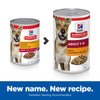 Hills Science Diet Adult Chicken and Barley Canned Dog Food 370g x 12