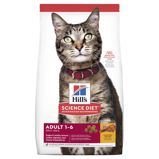 Hills Science Diet Adult Dry Cat Food 2kg