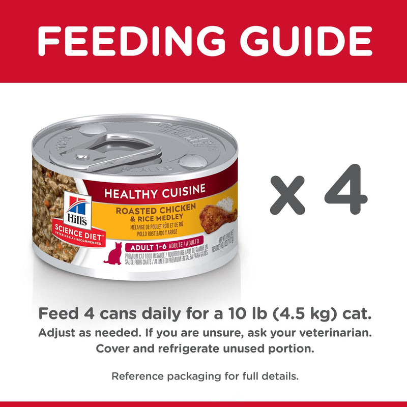 Hills Science Diet Adult Healthy Cuisine Chicken and Rice Medley Canned Cat Food 79g x 24