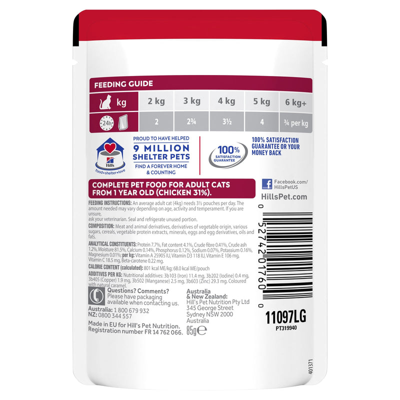 Hills Science Diet Adult Optimal Care Chicken Cat Food Pouches 85g