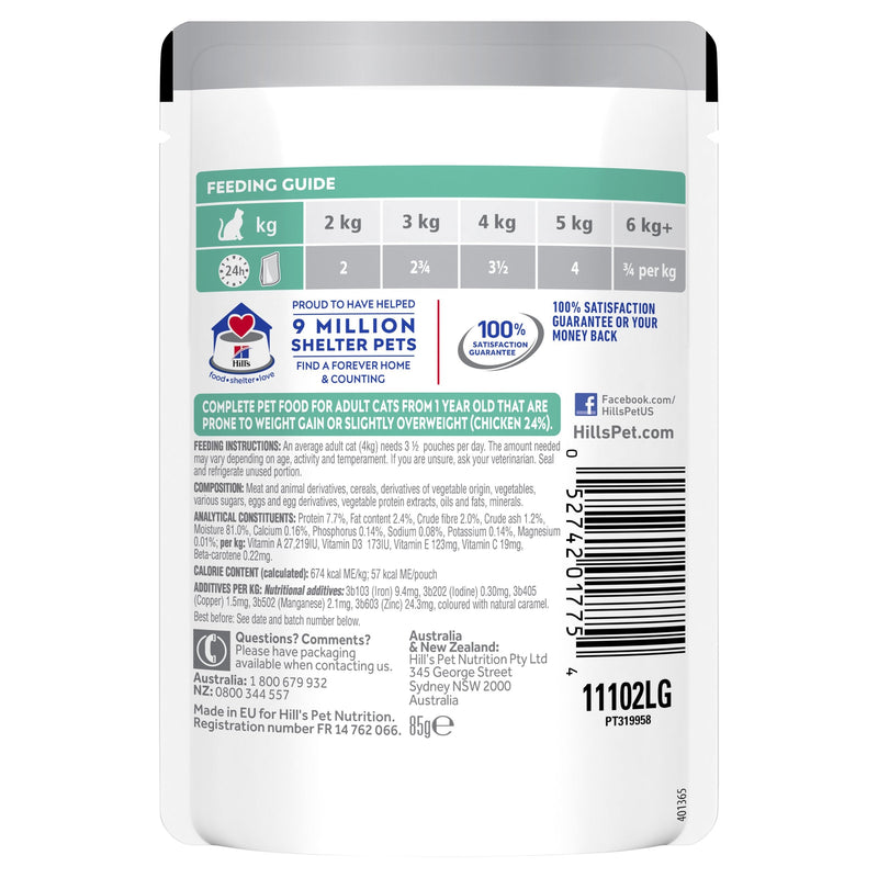 Hills Science Diet Adult Perfect Weight Chicken Cat Food Pouches 85g