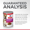 Hills Science Diet Adult Savoury Stew Beef and Vegetables Canned Dog Food 363g x 12