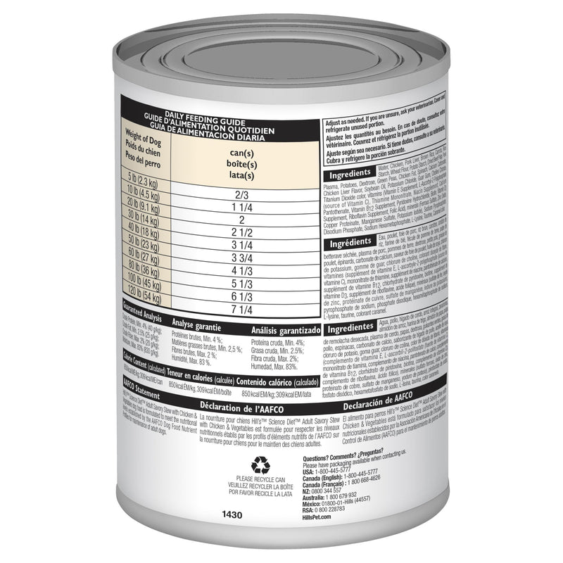 Hills Science Diet Adult Savoury Stew Chicken and Vegetables Canned Dog Food 363g