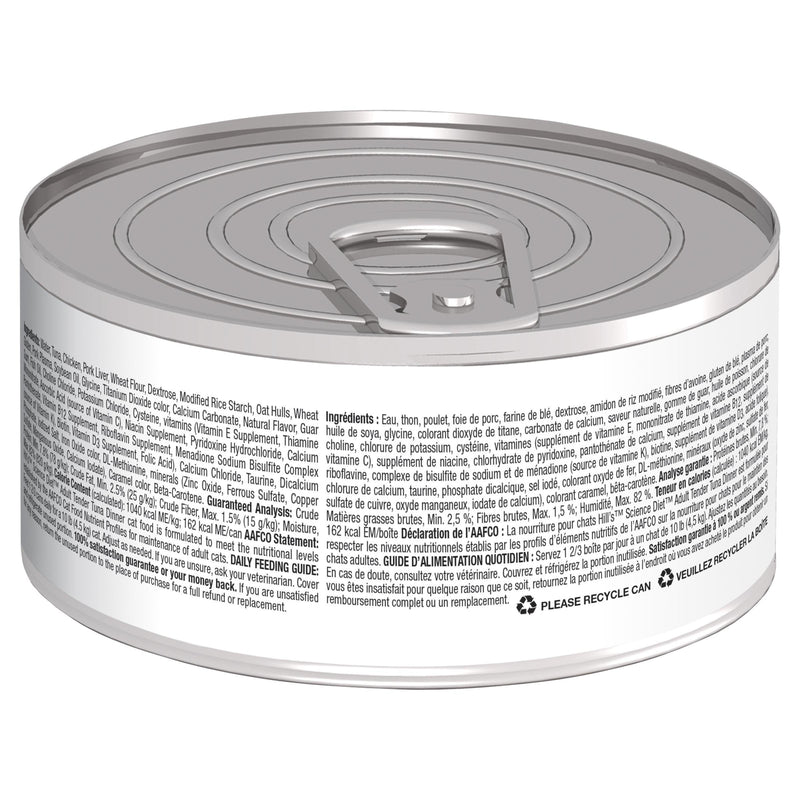Hills Science Diet Adult Tender Dinners Chicken Canned Cat Food 156g x 24