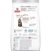 Hills Science Diet Hairball Control Senior Adult 7+ Dry Cat Food 4kg ^._.^