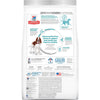 Hills Science Diet Healthy Mobility Adult Dry Dog Food 12kg ^._.^