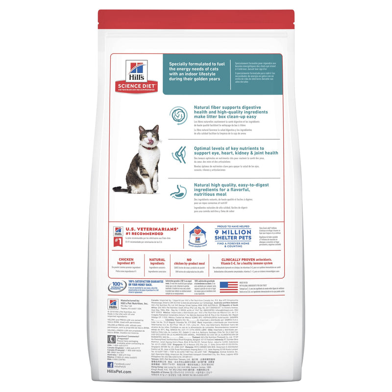 Hills Science Diet Indoor Adult 11+ Dry Cat Food 3.17kg