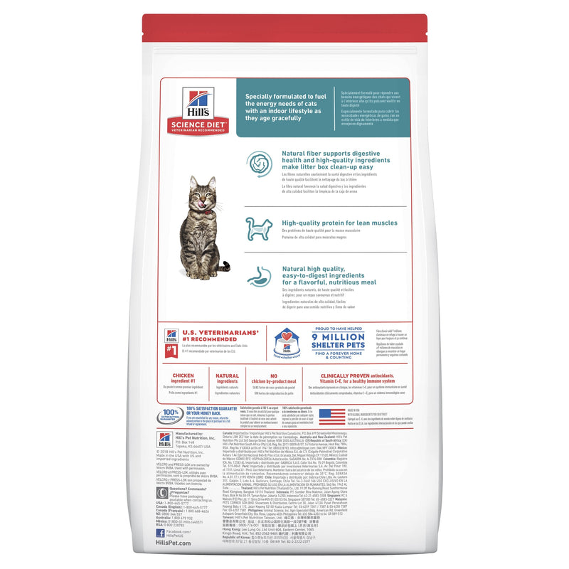Hills Science Diet Indoor Adult 7+ Dry Cat Food 3.17kg