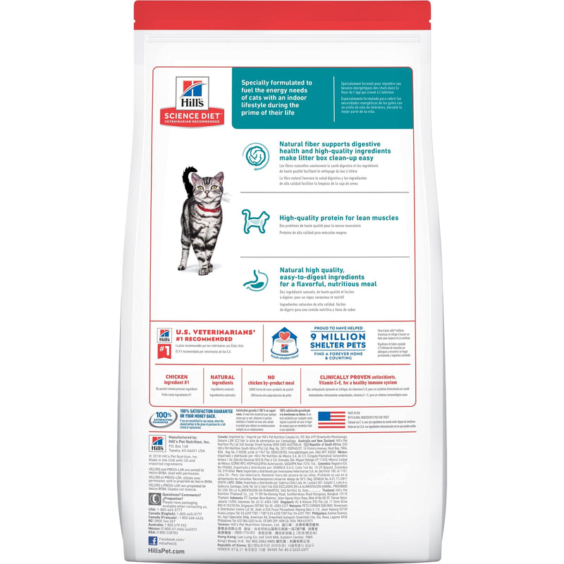 Hills Science Diet Indoor Adult Dry Cat Food 2kg