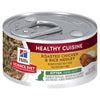 Hills Science Diet Kitten Healthy Cuisine Chicken and Rice Medley Canned Cat Food 79g x 24 (+_+)