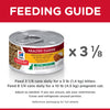 Hills Science Diet Kitten Healthy Cuisine Chicken and Rice Medley Canned Cat Food 79g x 24 (+_+)