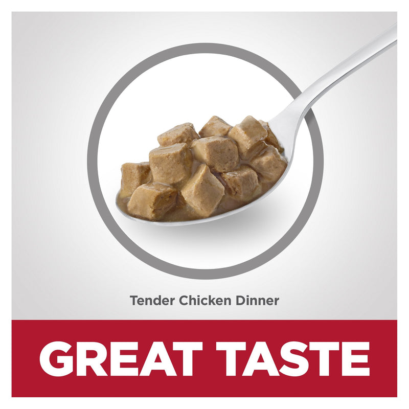 Hills Science Diet Kitten Tender Dinners Chicken Canned Cat Food 156g (+_+)