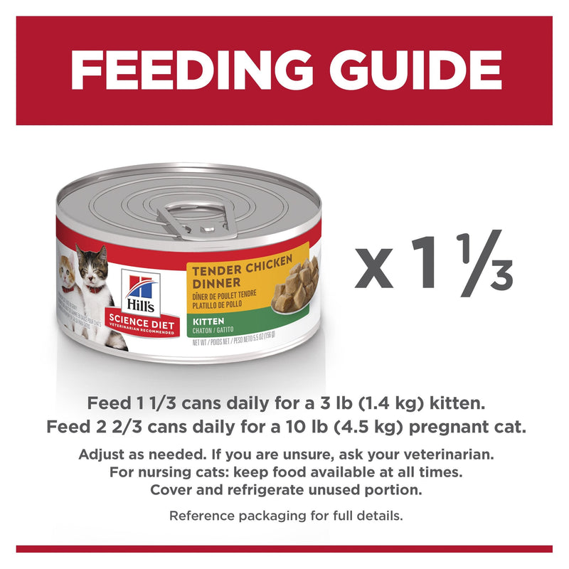 Hills Science Diet Kitten Tender Dinners Chicken Canned Cat Food 156g (+_+)