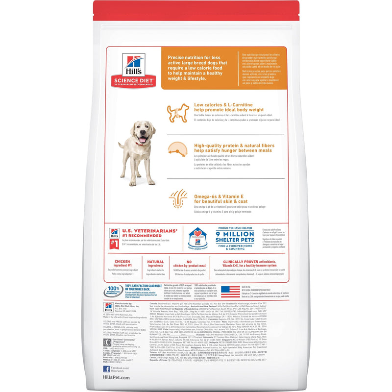 Hills Science Diet Large Breed Light Adult Dry Dog Food 12kg