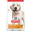 Hills Science Diet Large Breed Light Adult Dry Dog Food 12kg-Habitat Pet Supplies