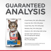 Hills Science Diet Oral Care Adult Dry Cat Food 2kg