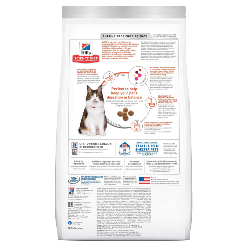 Hills Science Diet Perfect Digestion Dry Cat Food 1.59kg ^._.^