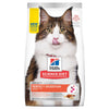 Hills Science Diet Perfect Digestion Dry Cat Food 1.59kg-Habitat Pet Supplies
