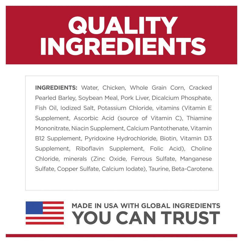 Hills Science Diet Puppy Chicken and Barley Entree Canned Dog Food 370g x 12 (+_+)