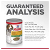 Hills Science Diet Puppy Chicken and Barley Entree Canned Dog Food 370g x 12 (+_+)