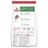 Hills Science Diet Puppy Dry Dog Food 3kg (+_+)