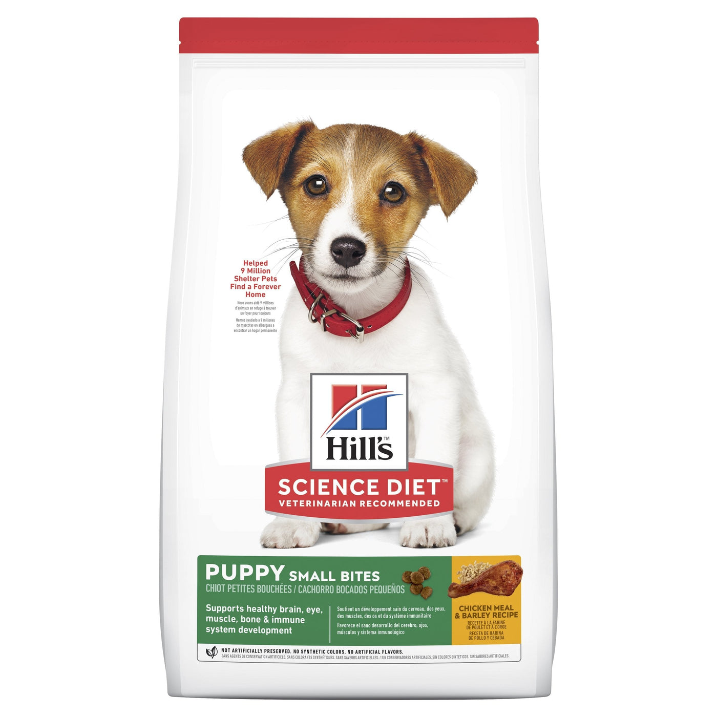 Hills Science Diet Puppy Small Bites Dry Dog Food 2kg – Habitat