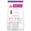 Hills Science Diet Puppy Small Paws Dry Dog Food 1.5kg (+_+)