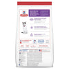 Hills Science Diet Senior Adult 11+ Dry Cat Food 1.58kg