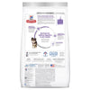 Hills Science Diet Sensitive Stomach and Skin Adult Small and Mini Dry Dog Food 1.81kg ^._.^