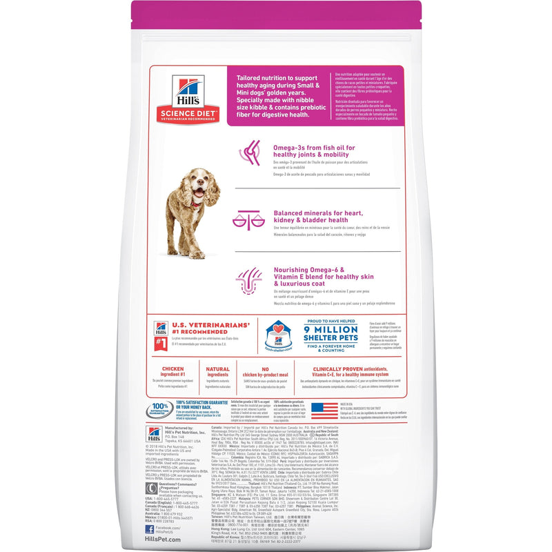 Hills Science Diet Small Paws Senior Adult 11+ Dry Dog Food 2.04kg