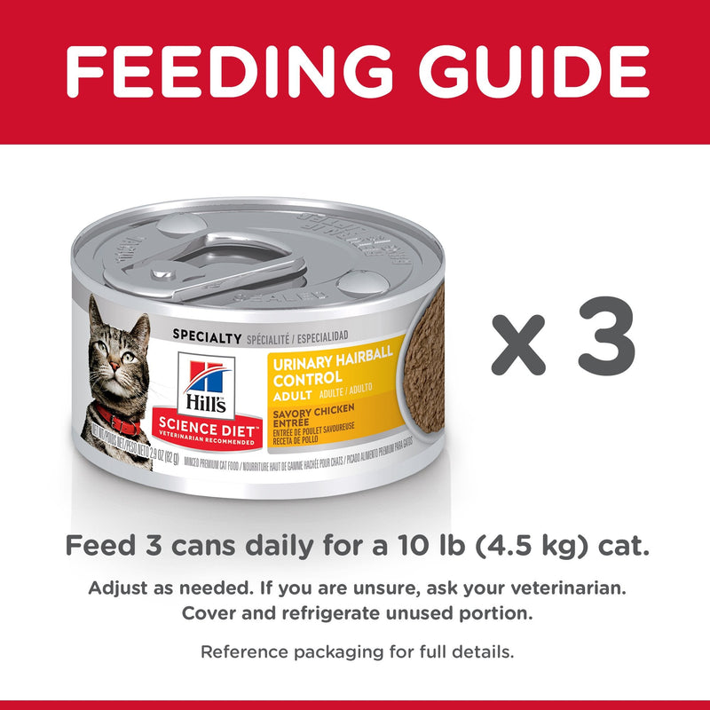 Hills Science Diet Urinary Hairball Control Adult Canned Cat Food 82g ^._.^