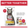 Hills Science Diet Urinary Hairball Control Adult Dry Cat Food 3.17kg