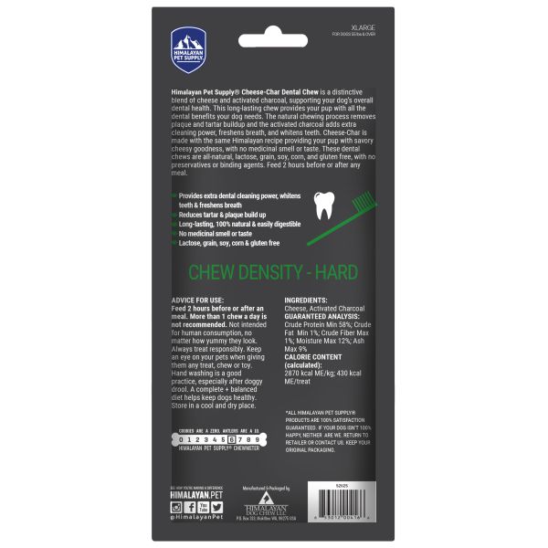 Himalayan Pet Supply Yaky Cheese Chew Charcoal Dog Treat Extra Large (+_+)