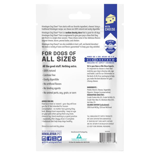 Himalayan Pet Supply Yaky Chew Yum Cheese Dog Treat (+_+)
